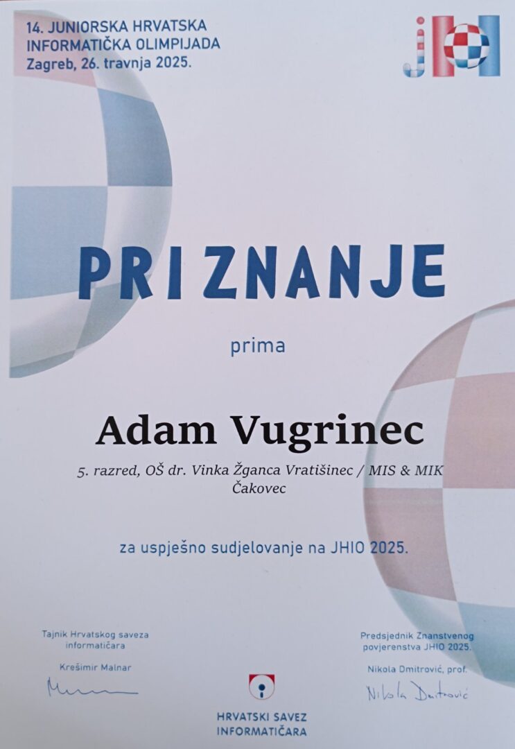 Adam priznanje