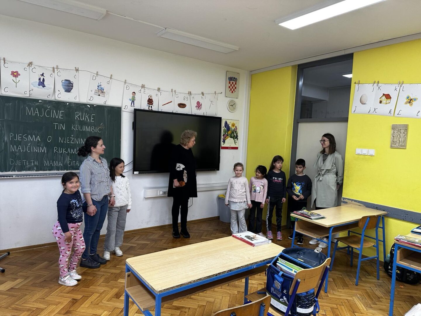 Vrtić 1