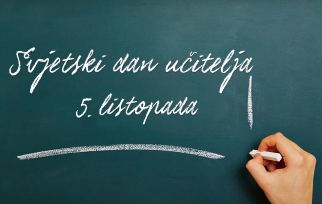 5.10.2026. NEMA NASTAVE – Dan učitelja